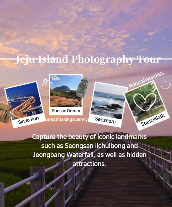 Jeju Island Photography Tour : Western and Southern  Jeju