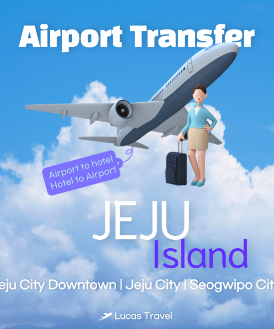 Jeju Airport Transfer