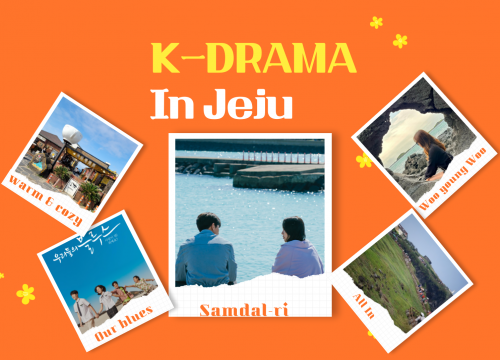 Jeju Island K-DRAMA Tour