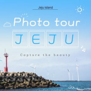 Jeju Island tour
