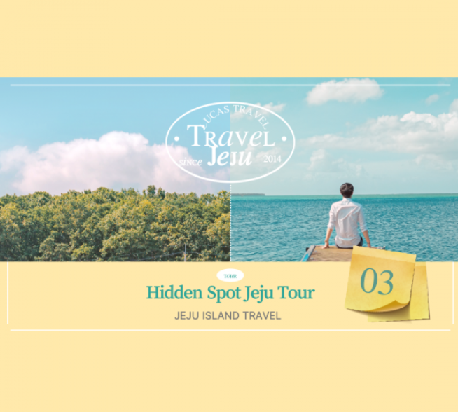 Jeju Tour