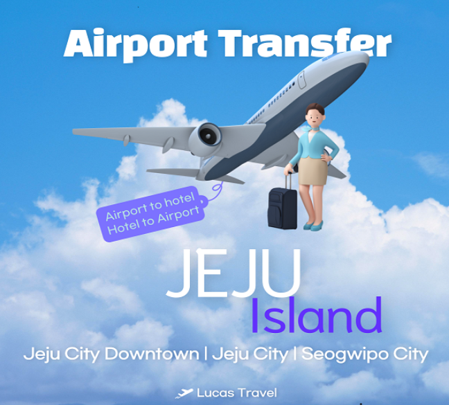 Jeju airport transper