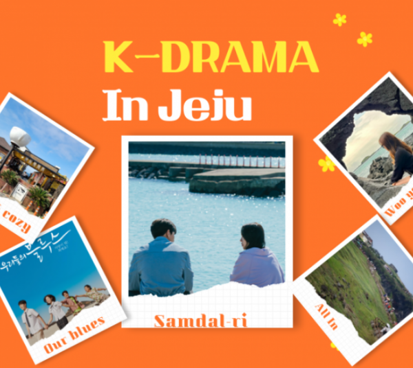 k-drama in jeju